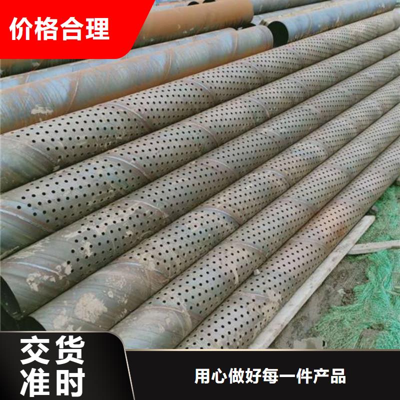 滤水管紫铜排助您降低采购成本定金锁价