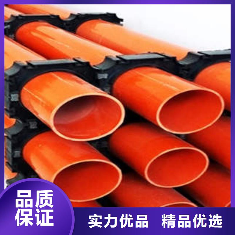 CPVC电力管-PVC-C穿线管从源头保证品质正品保障