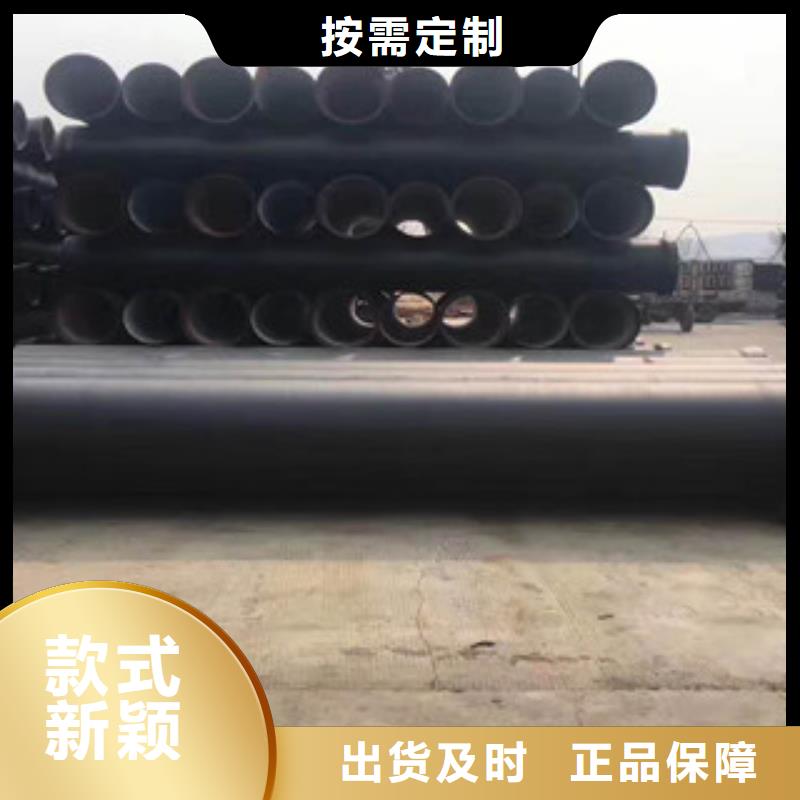 球墨铸铁管日标无缝钢管货源足质量好品质不将就