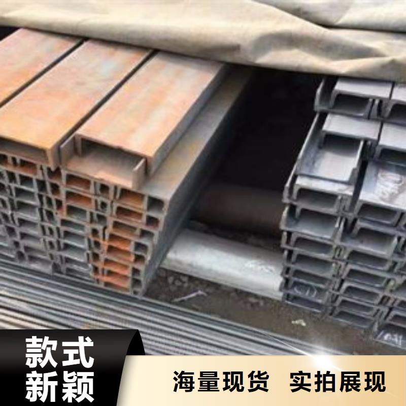 公角槽-耐磨钢板生产厂家买的放心