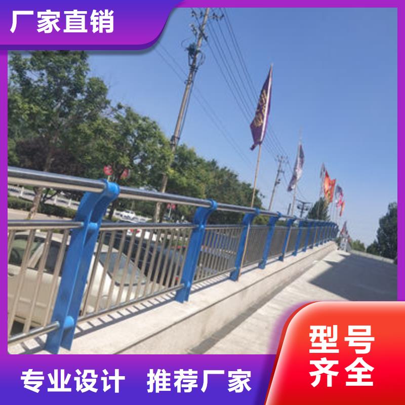 桥梁防撞护栏道路隔离栏大量现货当地生产厂家