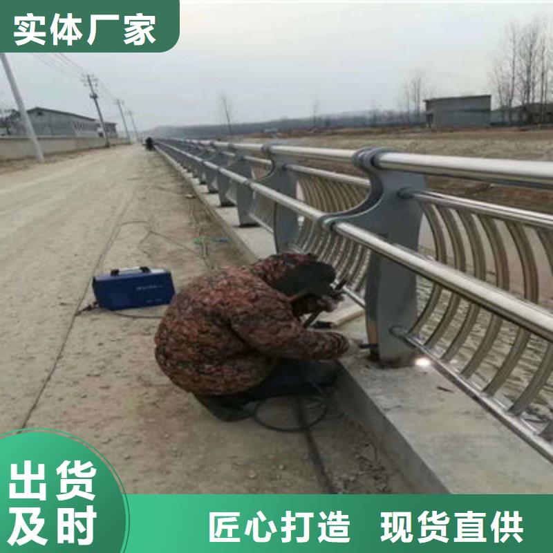 桥梁防撞护栏【道路防撞护栏】专业生产N年经久耐用