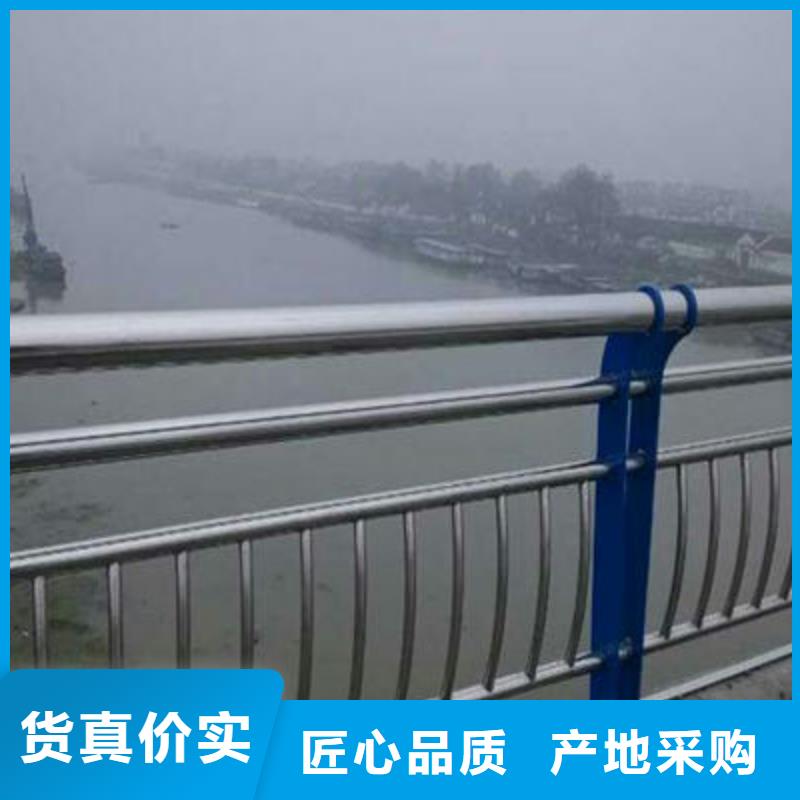 【公路护栏河道护栏售后无忧】专注生产制造多年