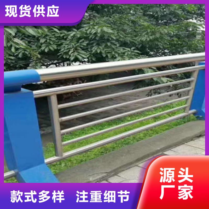 防撞立柱河道护栏工艺成熟品质之选