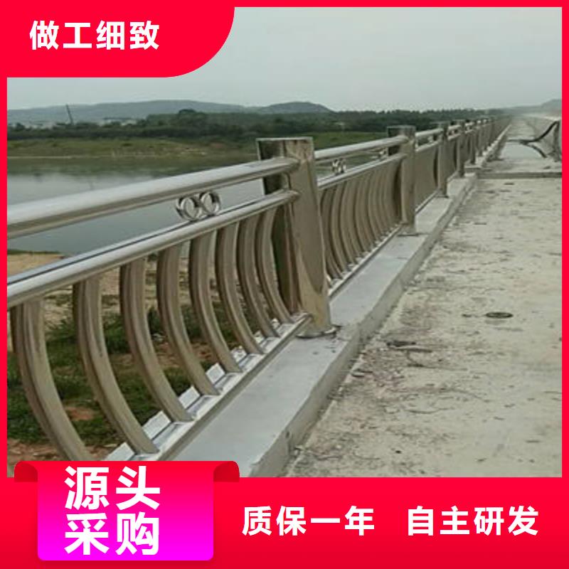 【景观护栏】-河道护栏厂家品控严格厂家直销直供