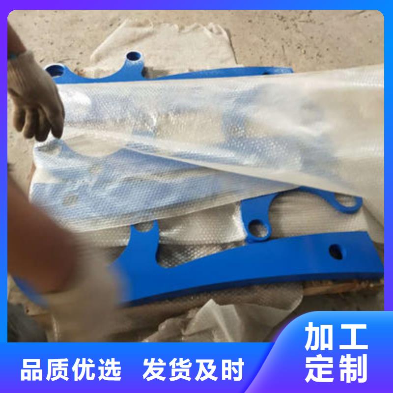 景观护栏【【市政护栏】】用心做品质一站式供应厂家