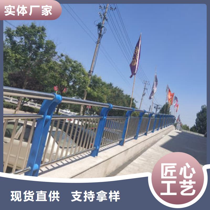 景观护栏道路隔离护栏真正让利给买家源厂定制