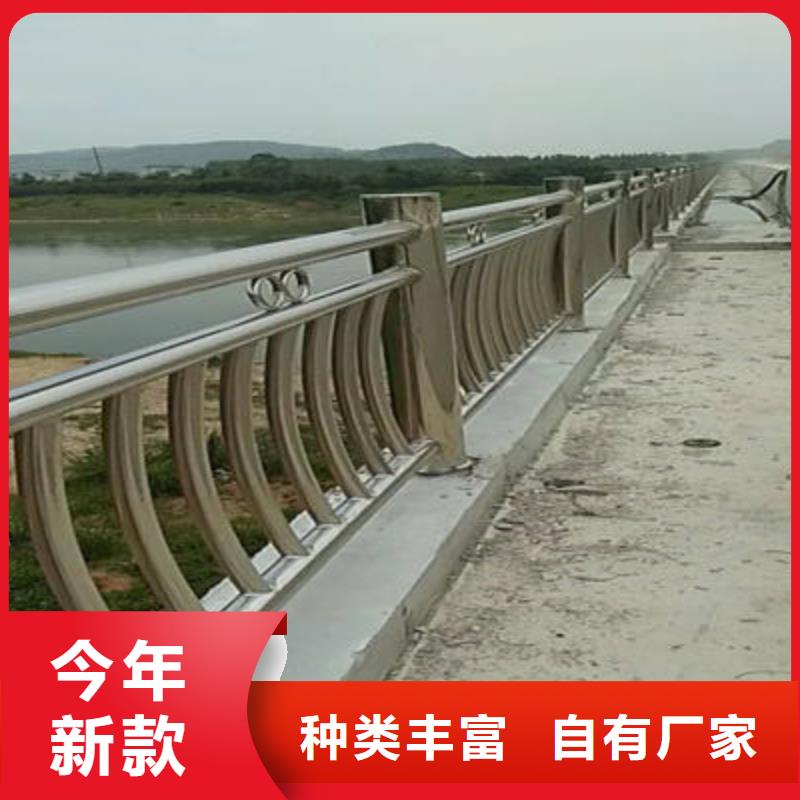 河道护栏【道路防撞护栏】按需设计附近公司