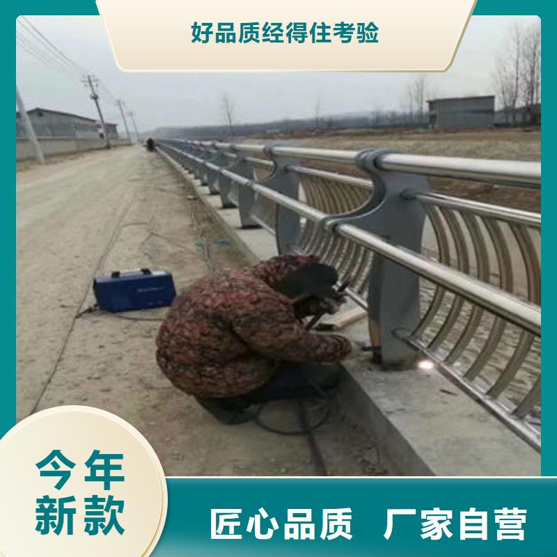 河道护栏景观护栏多种工艺应用领域