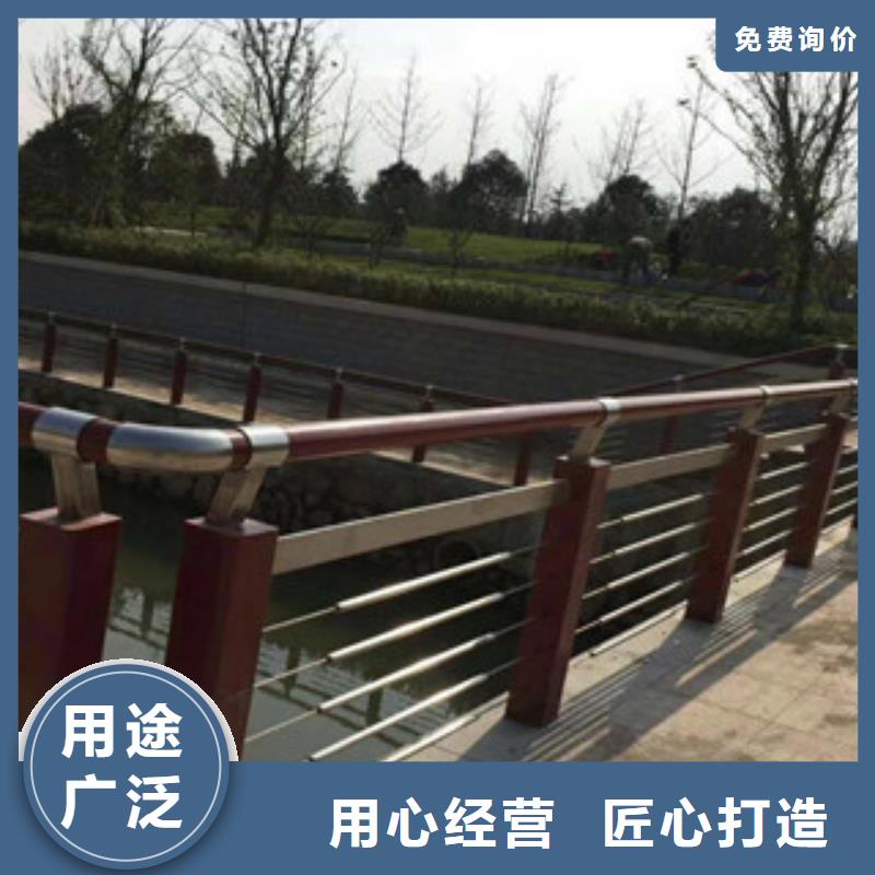 景观木纹护栏道路隔离栏专业生产N年重信誉厂家