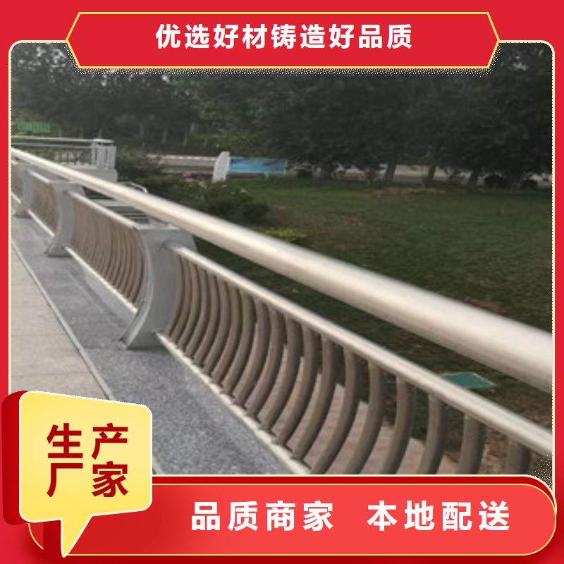 景观木纹护栏道路防撞护栏现货充足量大优惠工厂采购