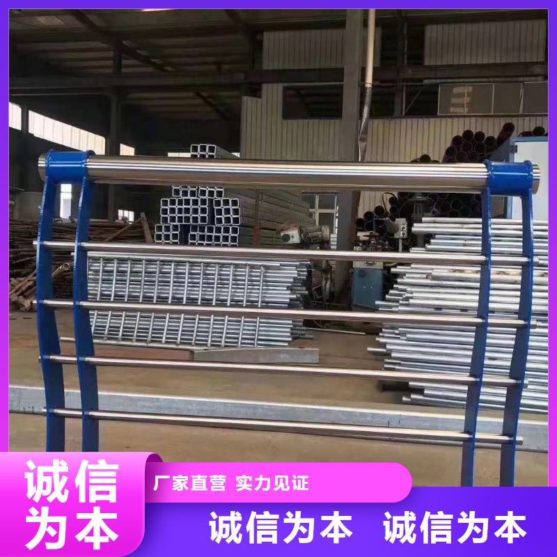 桥梁护栏立柱桥梁防撞护栏种类丰富实时报价