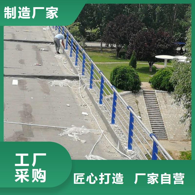 【桥梁护栏】公路护栏支持货到付清N年生产经验