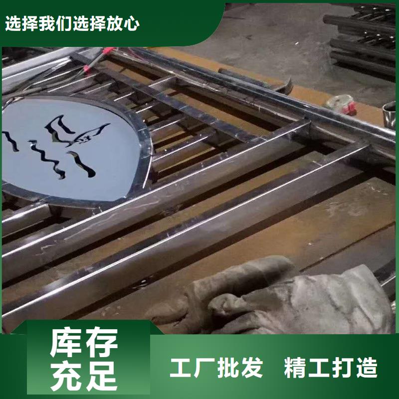 防撞护栏公路护栏规格齐全厂家货源