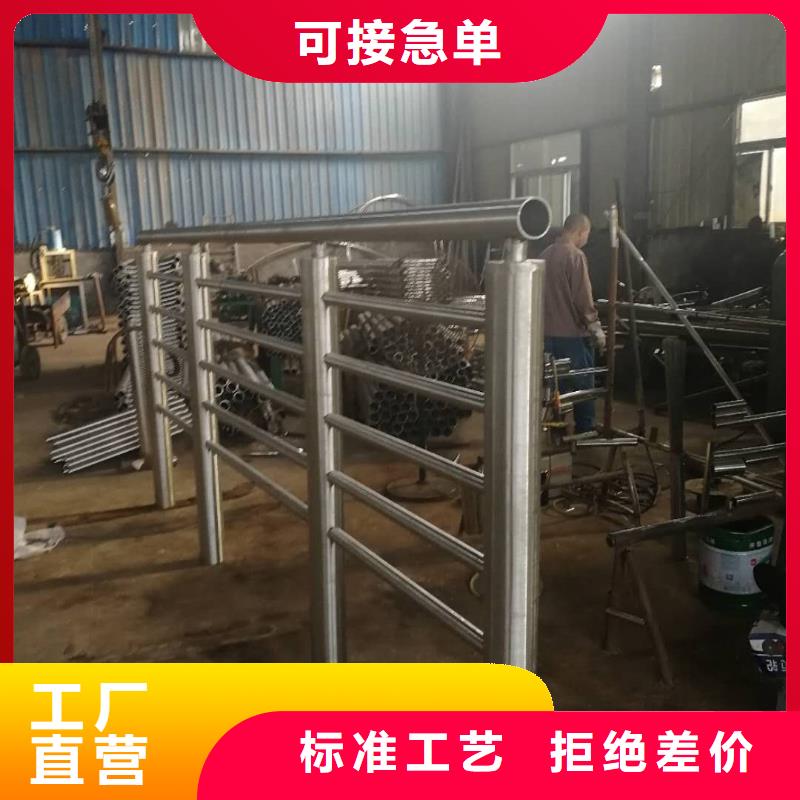 【防撞护栏】-公路护栏好货有保障附近品牌