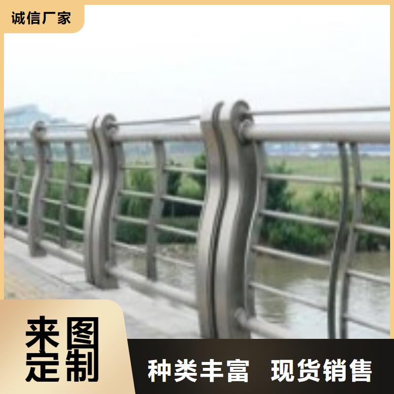 【防撞护栏】道路防撞护栏精心打造品牌企业