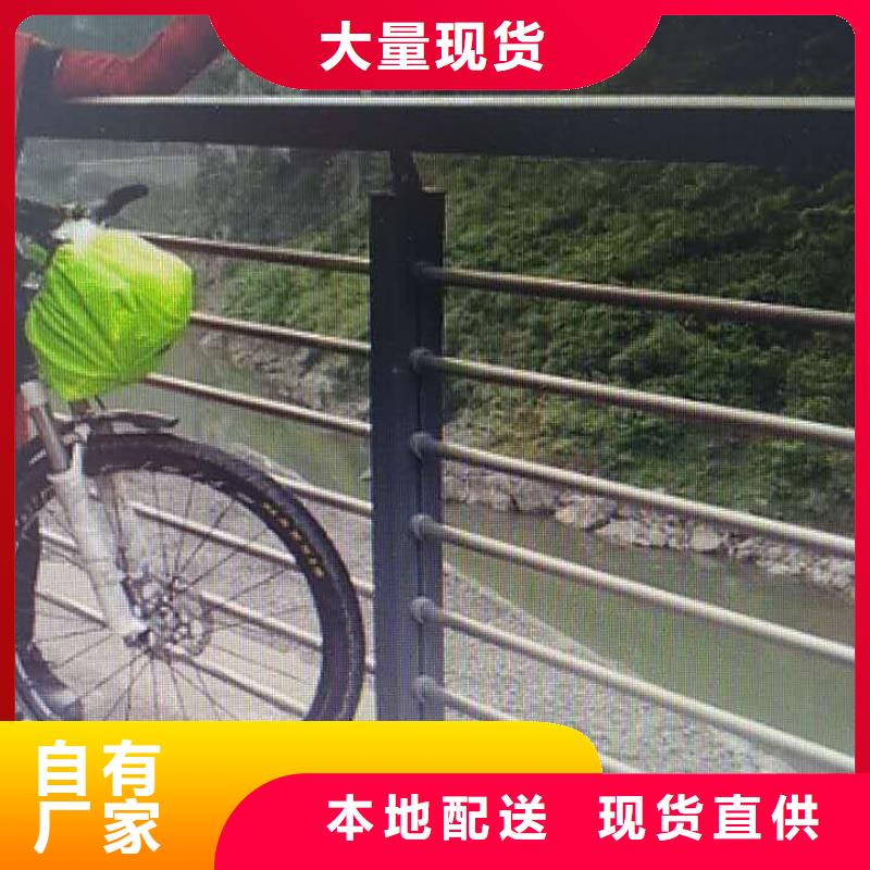 【防撞护栏,道路防撞护栏原料层层筛选】同城品牌