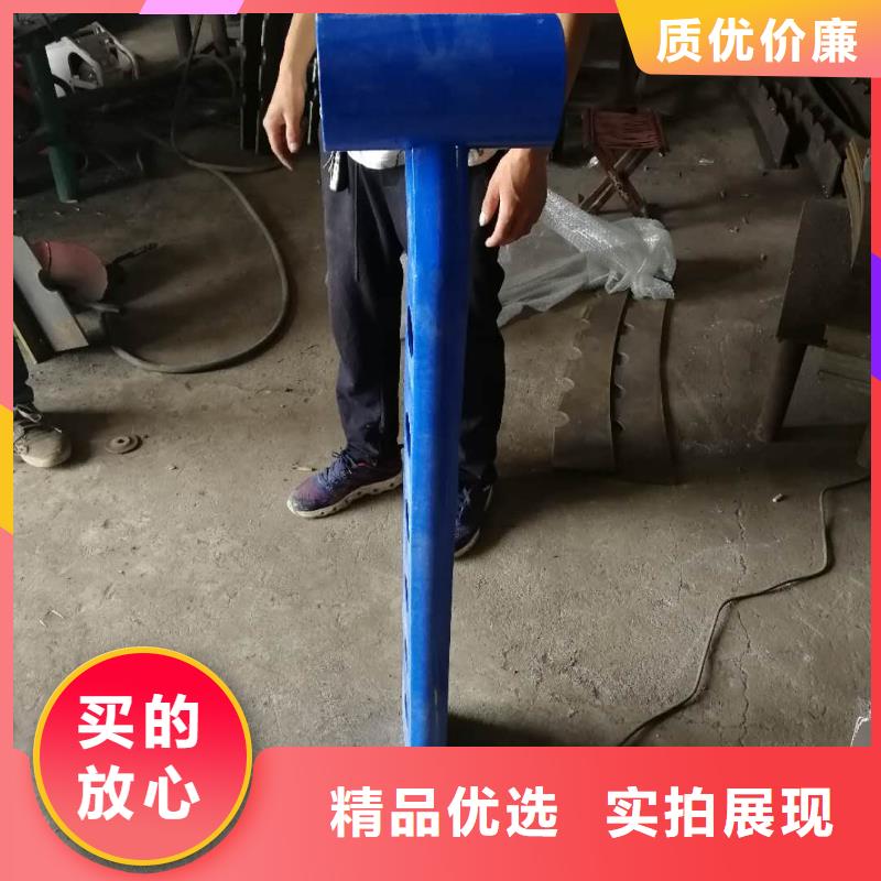 防撞护栏【【市政护栏】】原厂制造工厂批发