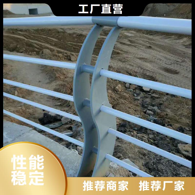 ​防撞护栏【公路护栏】专注生产制造多年材质实在