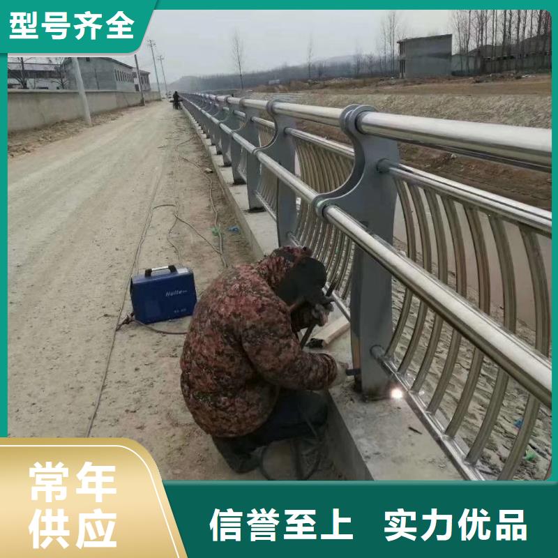 道路护栏景观护栏可零售可批发现货满足大量采购