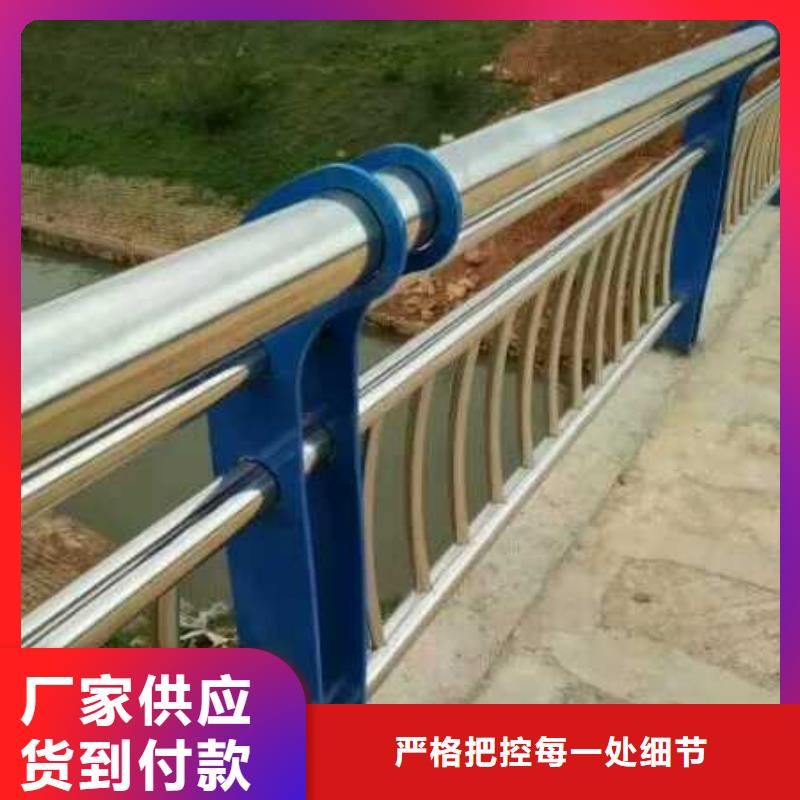 道路护栏河道护栏海量货源工厂直供