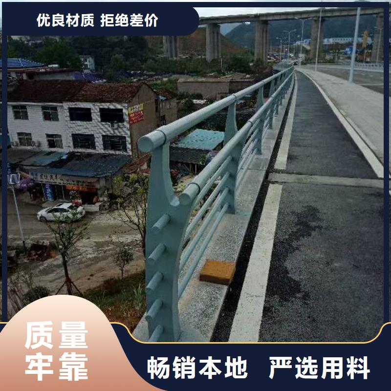 道路护栏防撞立柱热销产品当地厂家