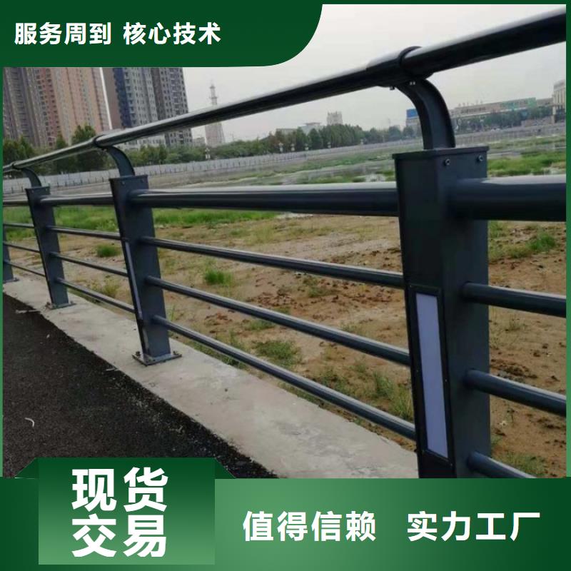 灯光护栏【公路护栏】品牌大厂家免费寄样