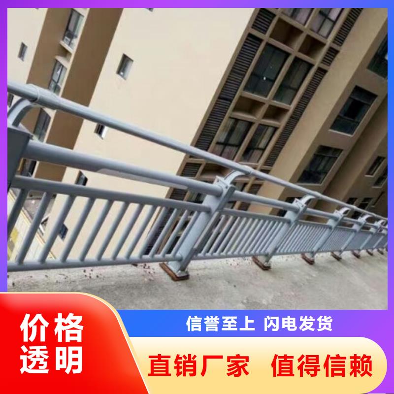 灯光护栏不锈钢景观护栏品质有保障专业供货品质管控