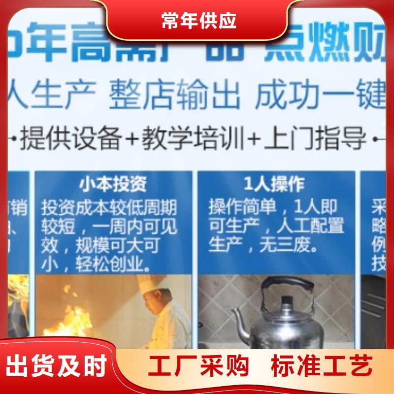 燃料,无醇燃料质检严格放心品质当地供应商