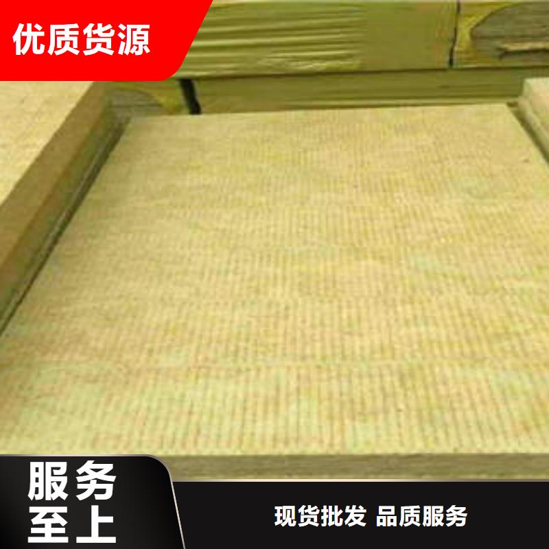 岩棉制品像塑管拒绝差价厂家型号齐全