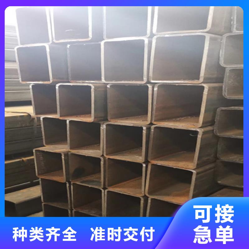 方矩管Q355B方管质量优价格低品质之选