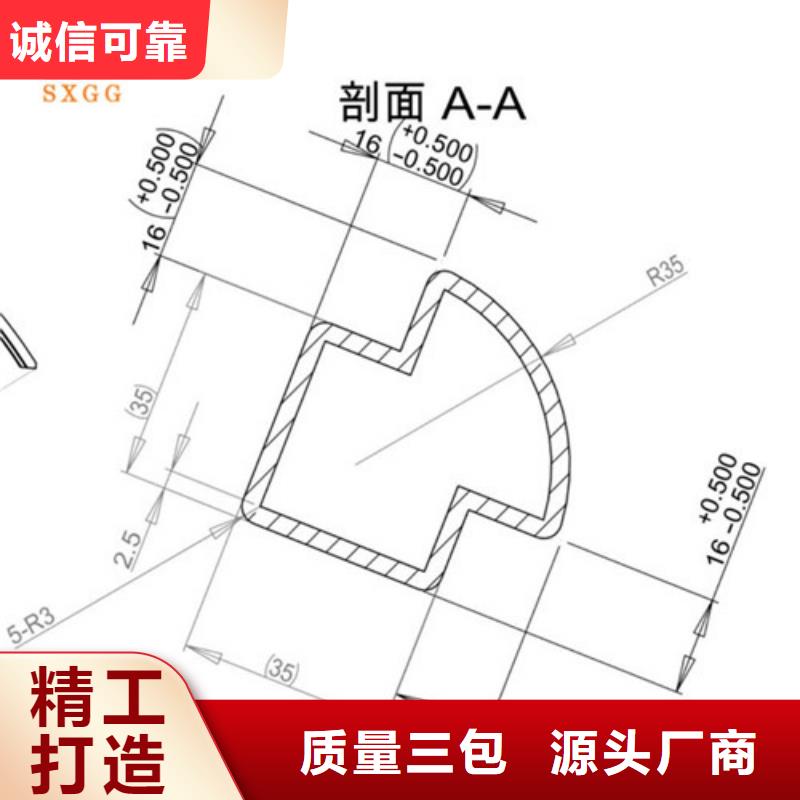 【异型管】12Cr1MoVG无缝钢管快捷的物流配送采购