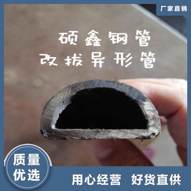 异型管Q355E无缝方管厂家工艺先进N年生产经验