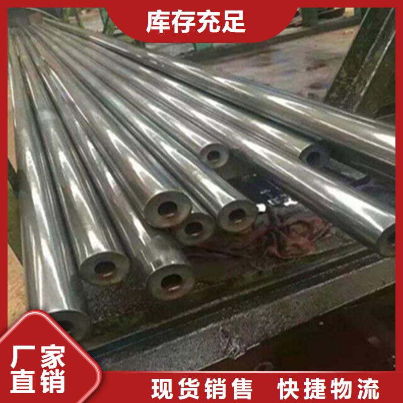 无缝钢管无缝钢管厂家出厂价本地公司