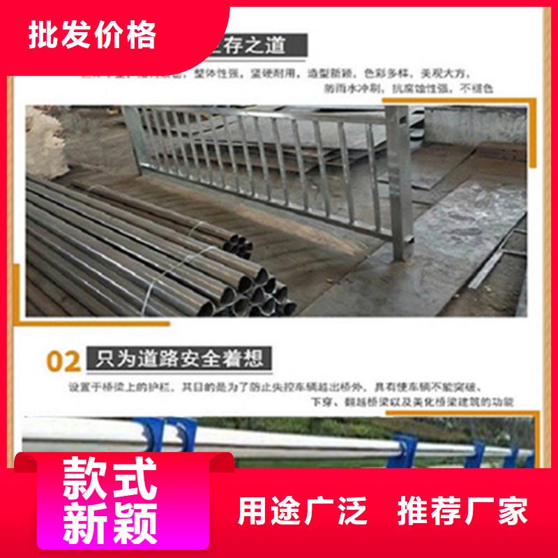 护栏16mn无缝方管标准工艺同城货源