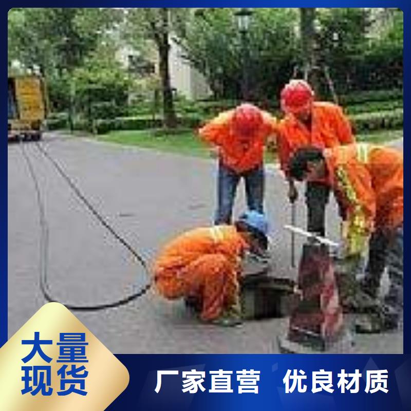 【清淤-涵洞清理免费询价】同城生产厂家