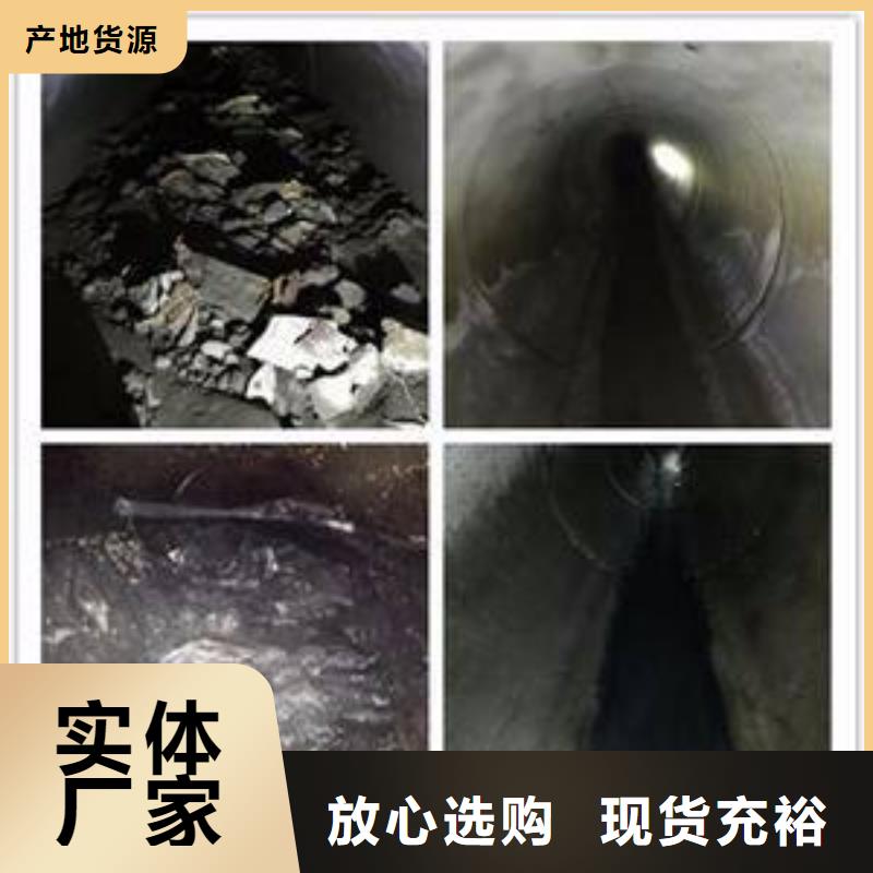 清淤水下堵漏实力公司品质做服务