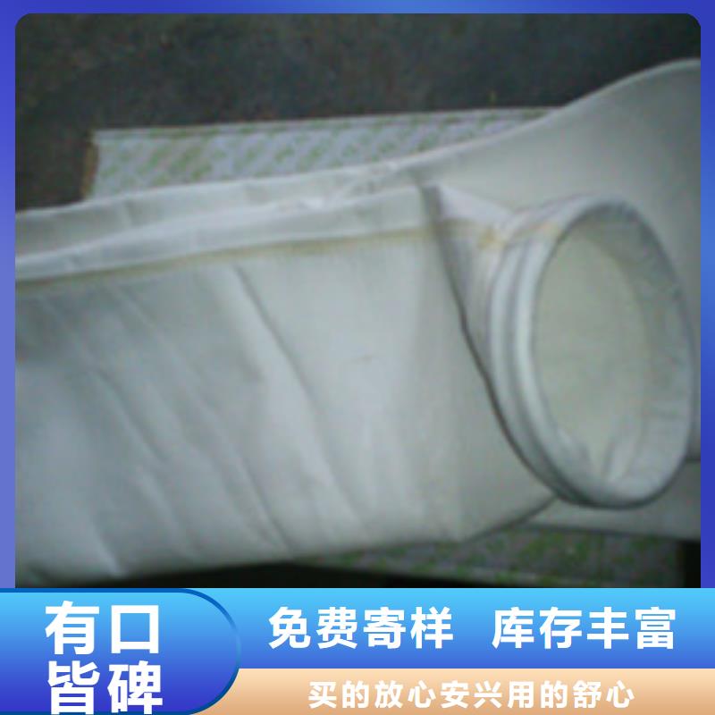 【除尘器布袋单机布袋除尘器高品质诚信厂家】本地公司