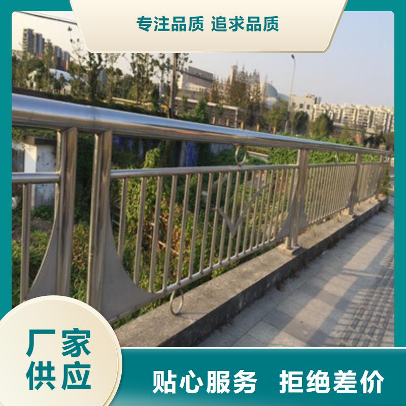 桥梁护栏,道路防撞护栏严选用料源头工厂