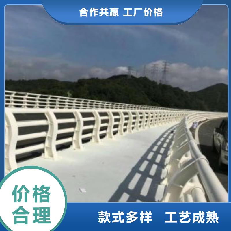 防撞护栏河道护栏源厂供货诚信可靠