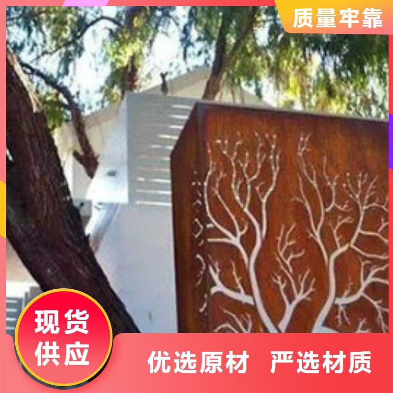 耐候板,不锈钢碳素钢复合管源头把关放心选购欢迎新老客户垂询