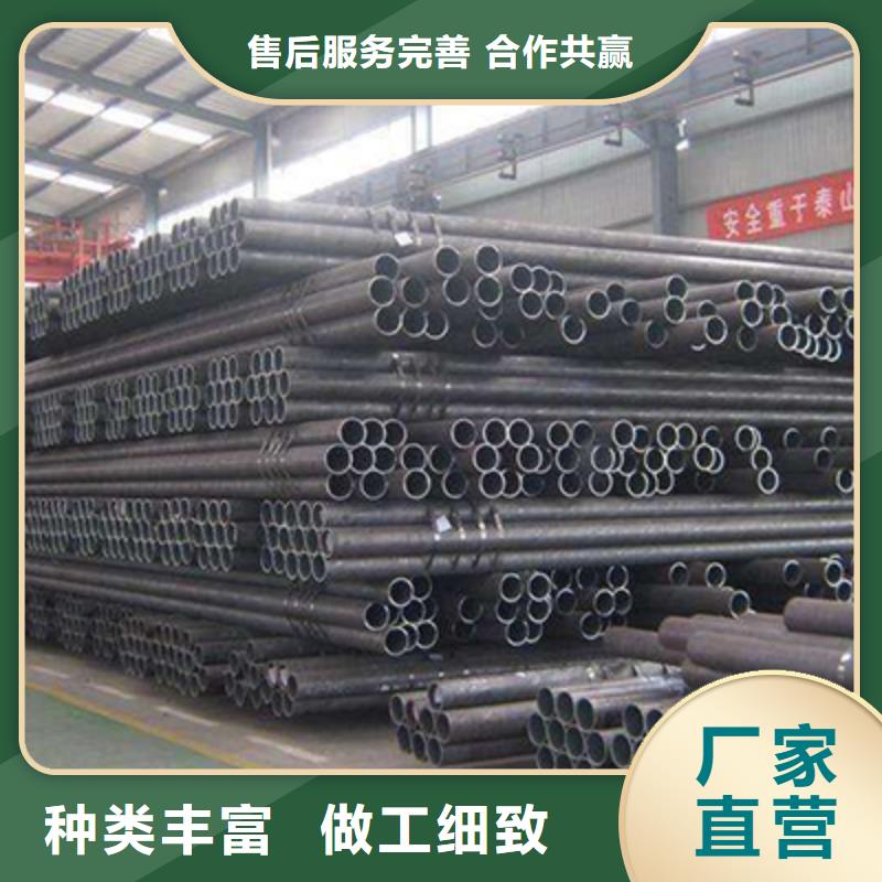 ​【结构管】花纹钢板销售的是诚信优选货源