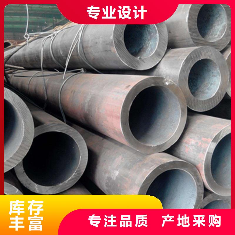 低中压锅炉管石油裂化管优质原料当地制造商