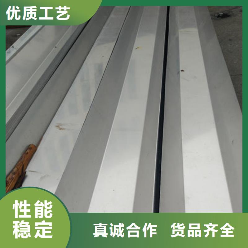 不锈钢天沟檐沟精工细致打造大品牌值得信赖