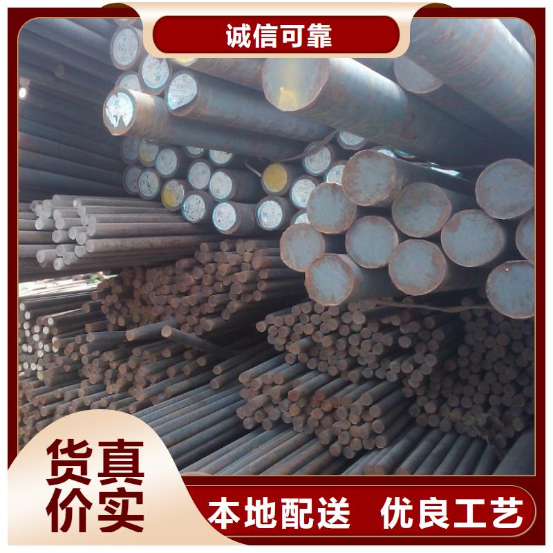 【圆钢,流体管满足多种行业需求】销售的是诚信