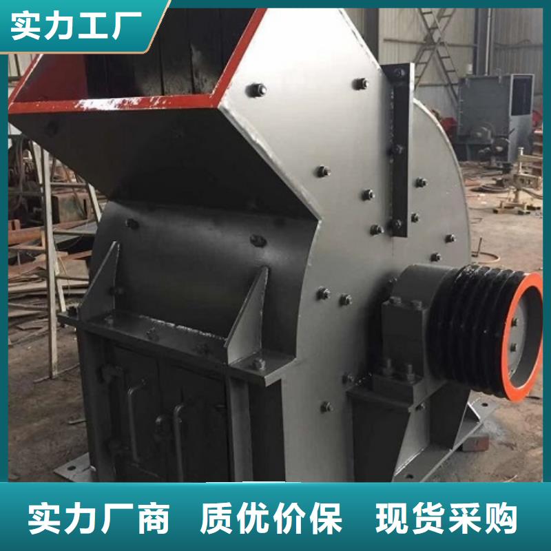 锤式破碎机细节展示工期短发货快