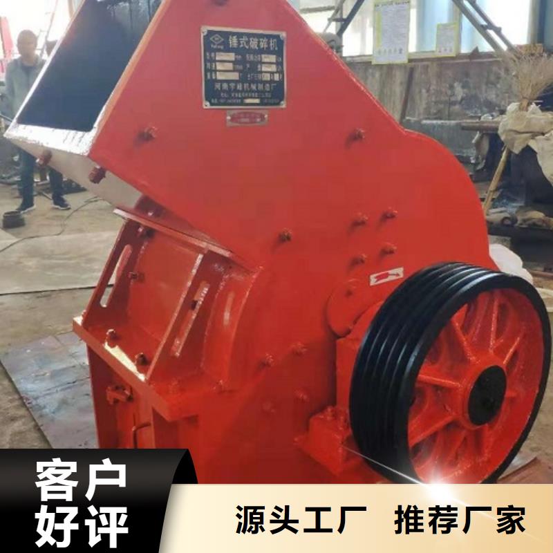 锤式破碎机振动筛按需设计来图来样定制