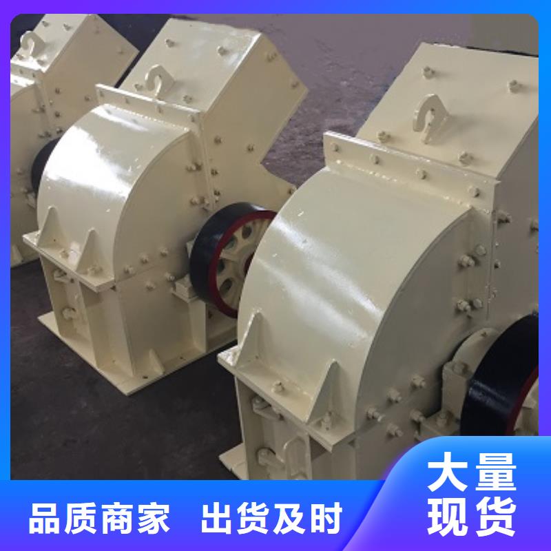 【锤式破碎机-制砂机实体厂家】细节严格凸显品质