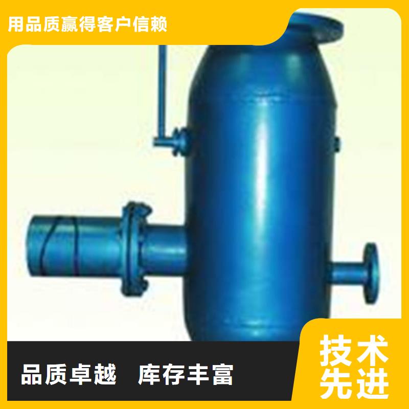 【全程水处理器旁流水处理器拒绝伪劣产品】本地生产厂家