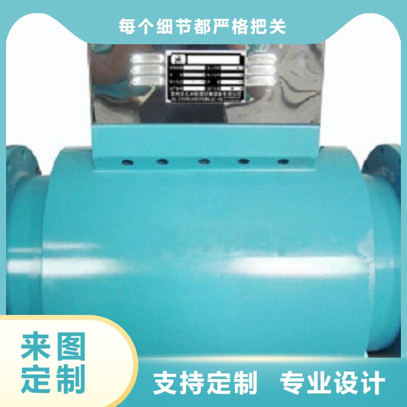 【全程水处理器自清洗过滤器工厂现货供应】专业按需定制